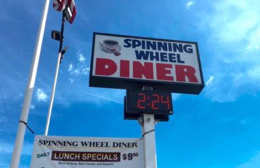 Spinning Wheel Diner